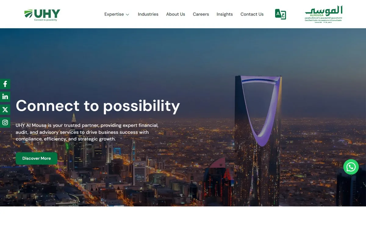UHY Al Mousa website